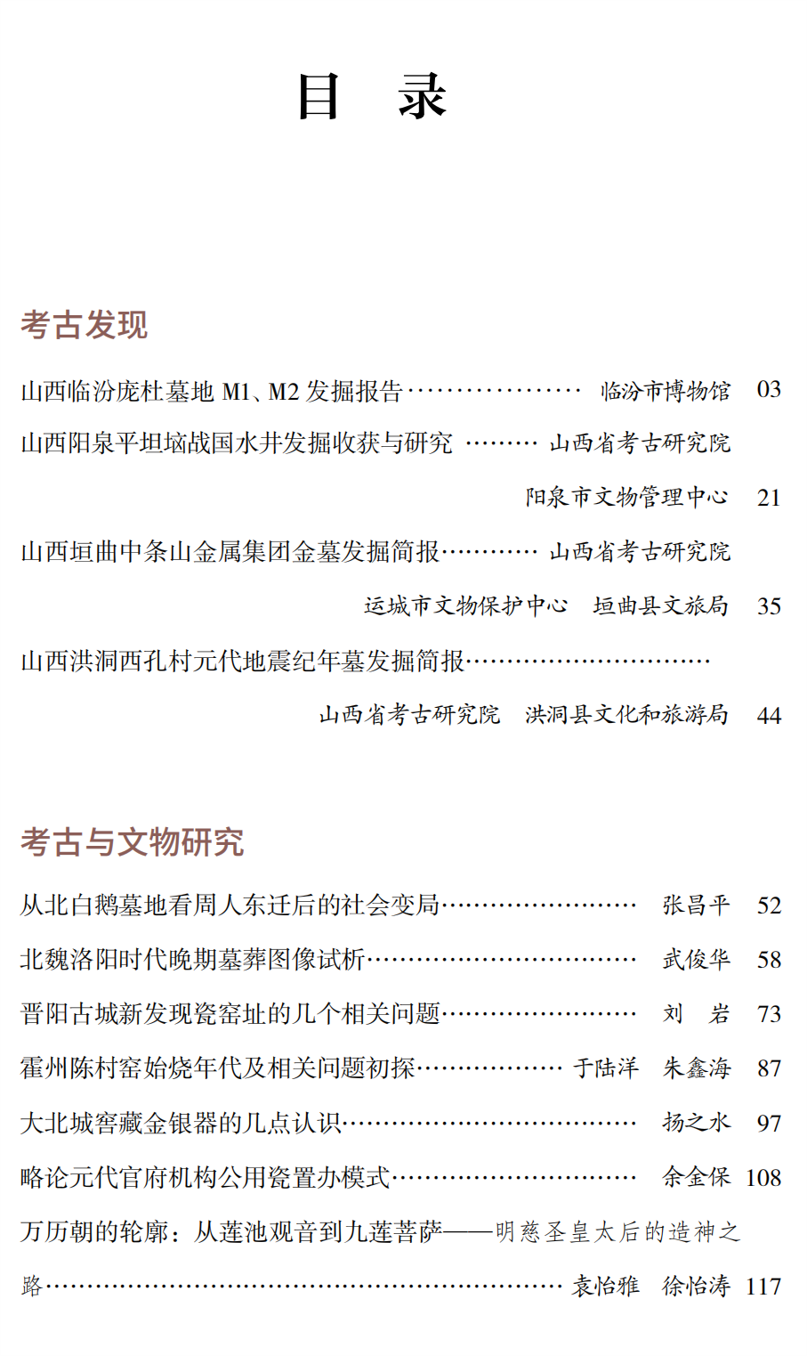 9a5f7439caaa4ac58c5db1f638b1ce06.png 9a5f7439caaa4ac58c5db1f638b1ce06.png