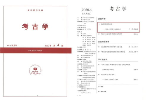 07c73d7b5ea14260a558370545848bd0.png image.png