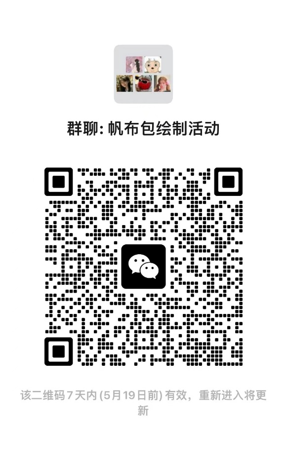 20e75826ef884d19896179b3a969450b.png 图片1.png