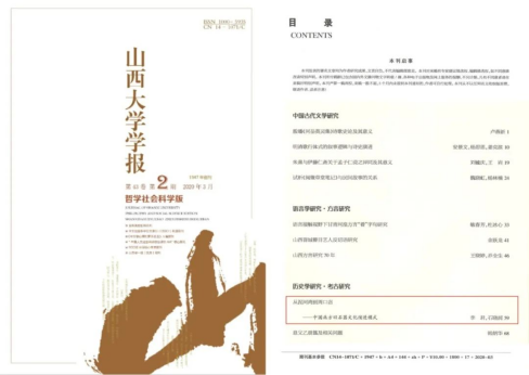 96f256d2c7e24a7daea4368843a6748b.png image.png