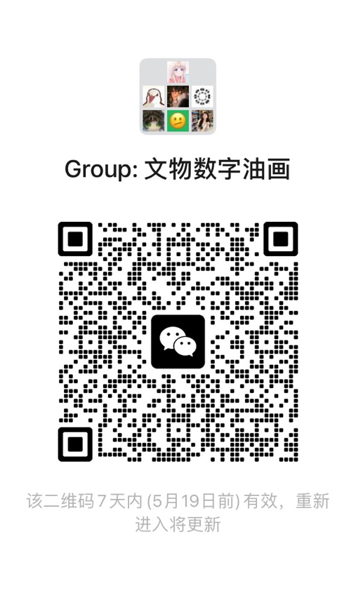 acb5f7e5adb94a46b3772e99e042f163.png 图片1.png
