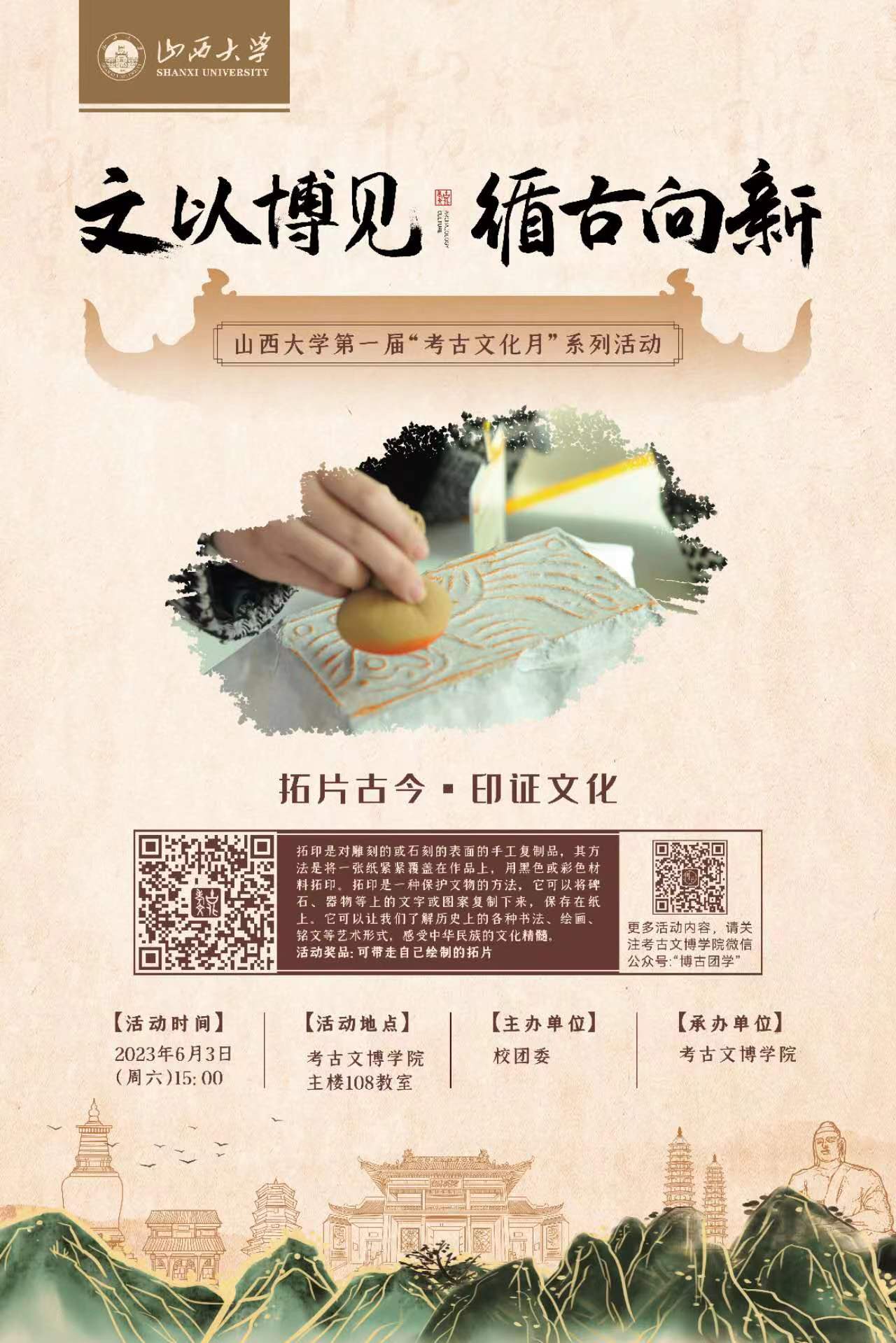 c137a49ed6c749f780d3ae6a96b80d49.jpg c137a49ed6c749f780d3ae6a96b80d49.jpg