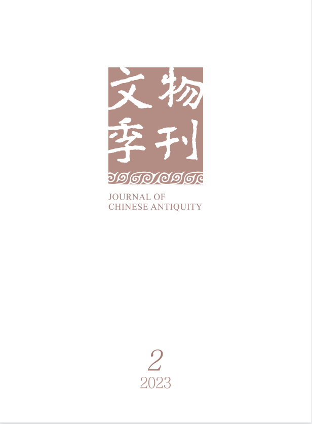 c7505e38dbdd49cb84137416036f3339.png