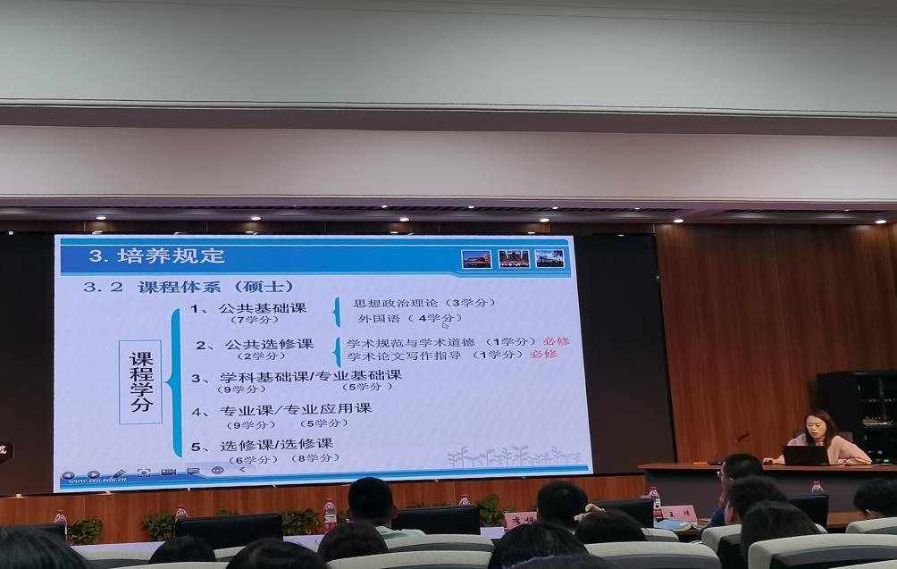 b2c48841fef54a52aeeb5a795ed89636.png b2c48841fef54a52aeeb5a795ed89636.png