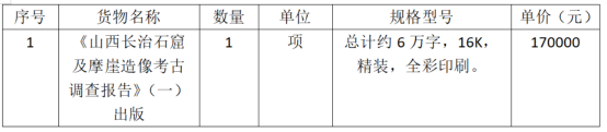 f3c76e186768492e915f52a8cf8c7d7a.png image.png