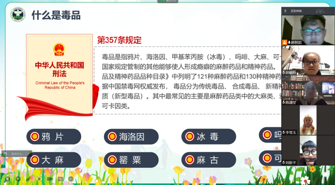 9320c6bb723e435fad1b7bb2a64efde8.png 9320c6bb723e435fad1b7bb2a64efde8.png
