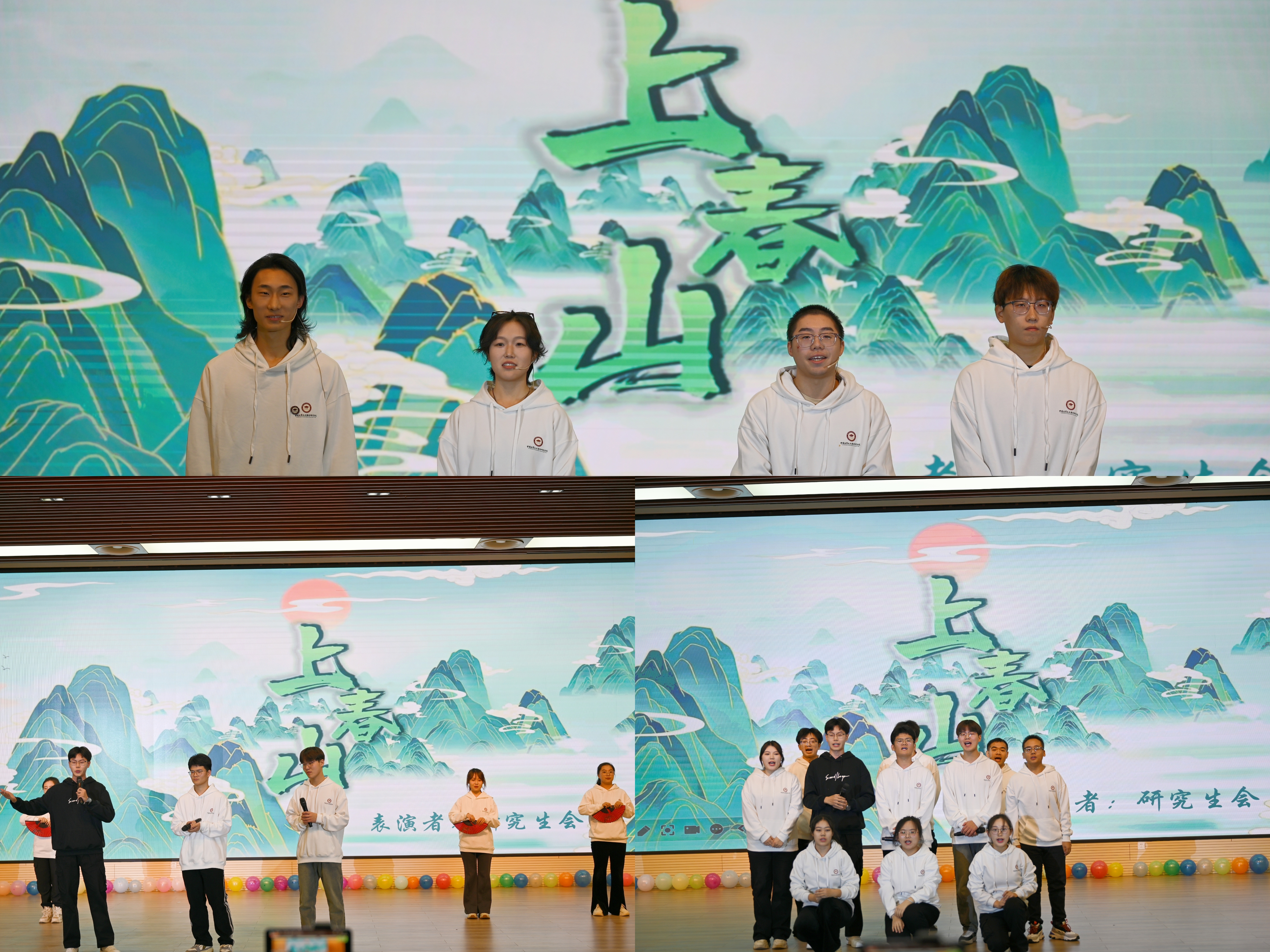 微信图片_20241130101932.jpg