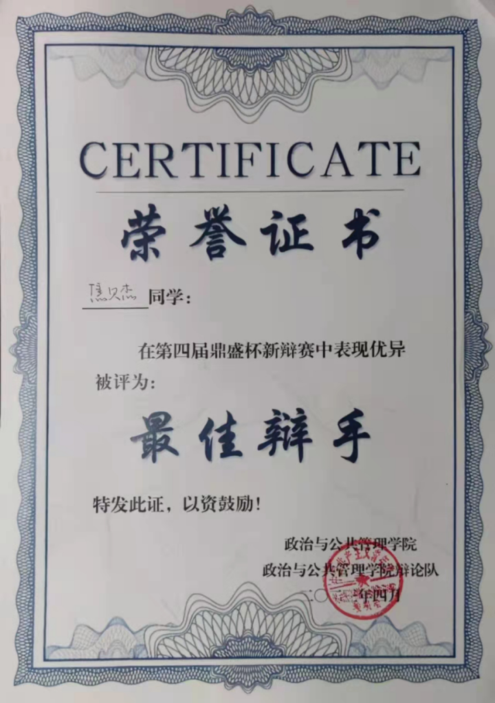 ac76ea5be0c44d21b940ff7732d1ab45.png ac76ea5be0c44d21b940ff7732d1ab45.png