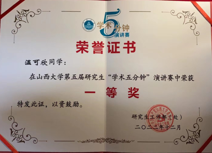 1ae186b940004abab7f600c7116d48d2.png aba13a0b6d92884c86766b321e11097a.png