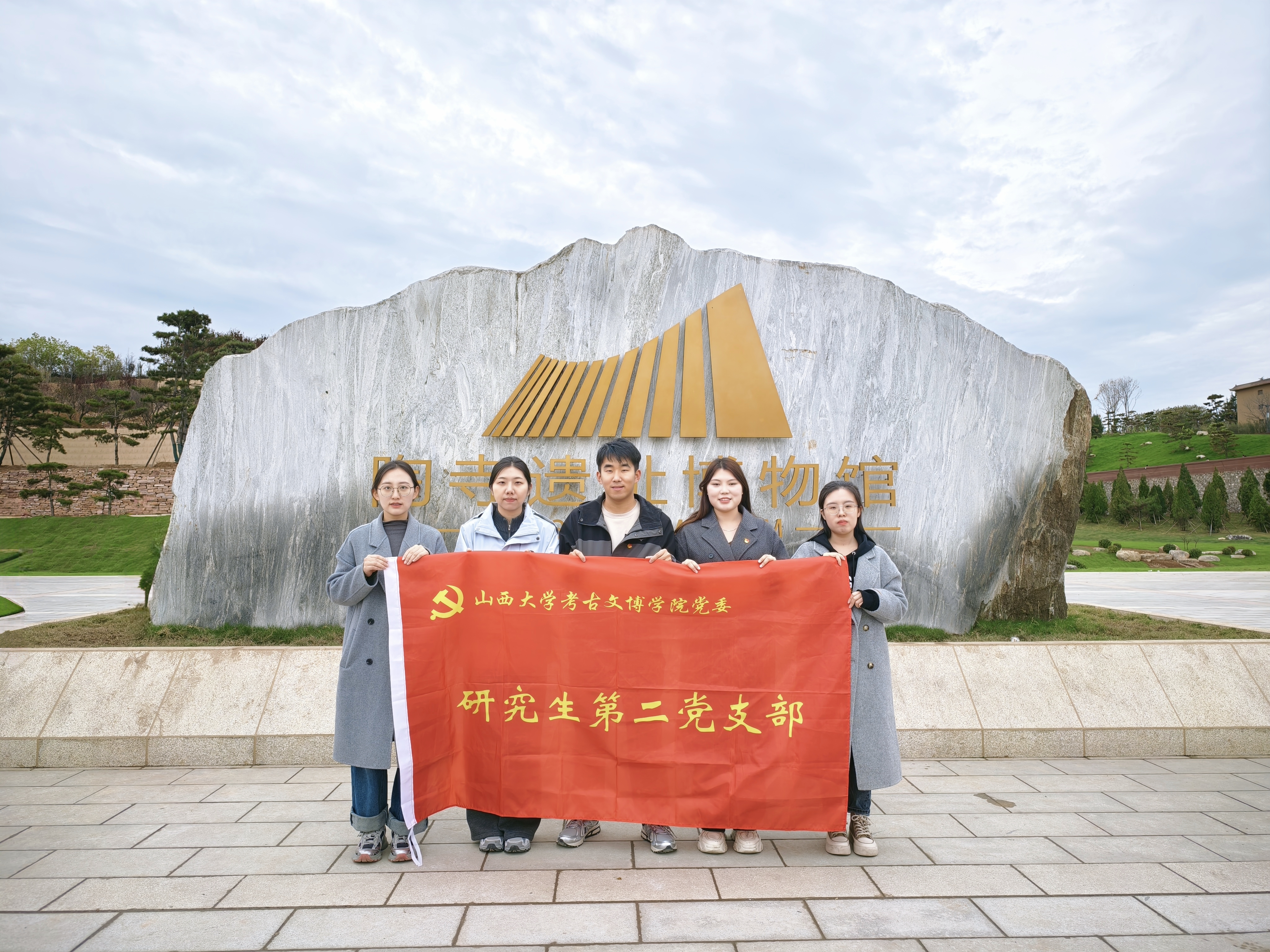 微信图片_20241118104241.jpg