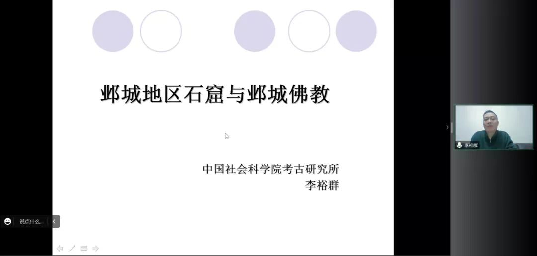 ee45e457653343aa8ed468ddccc73d69.jpg 微信图片_20221116212143.jpg