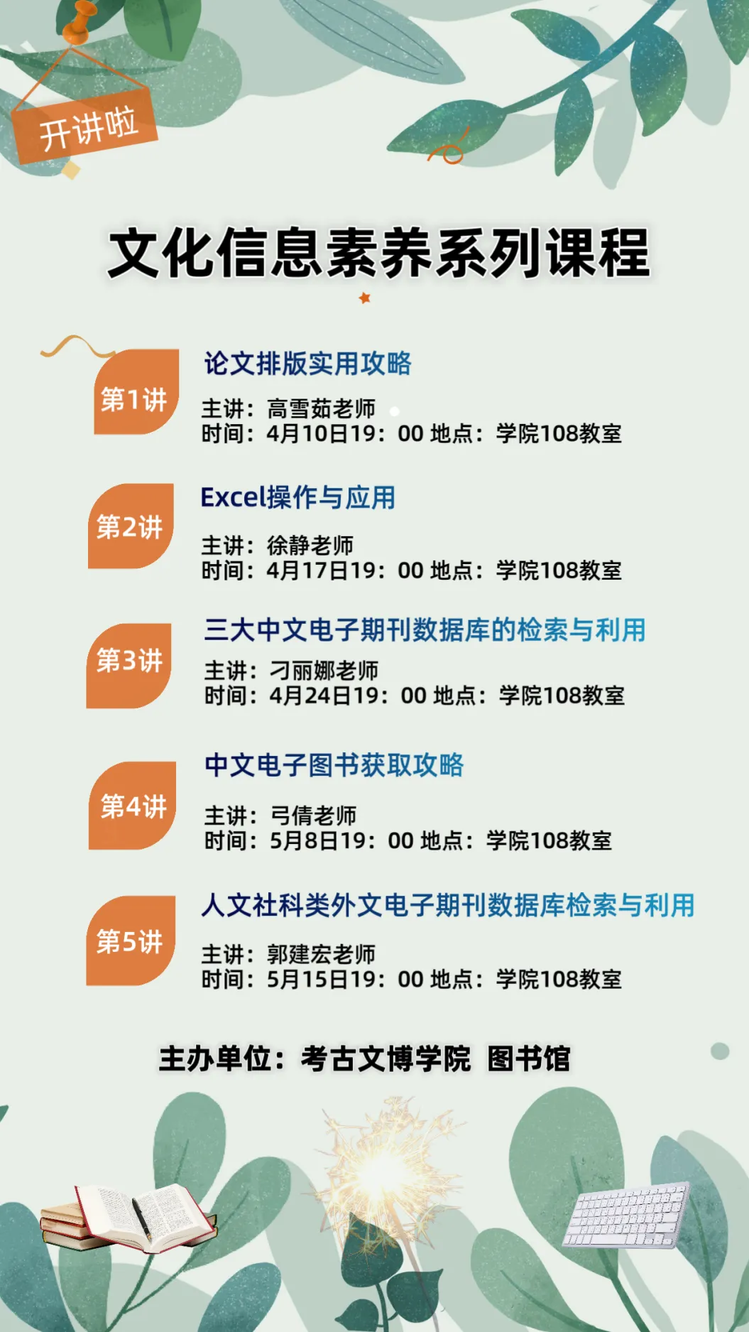 17261f4fbfb447468cffe4585cb663cf.png 17261f4fbfb447468cffe4585cb663cf.png
