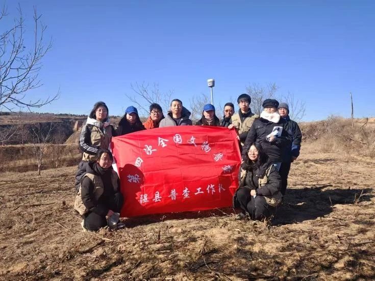 微信图片_20250309182457.jpg