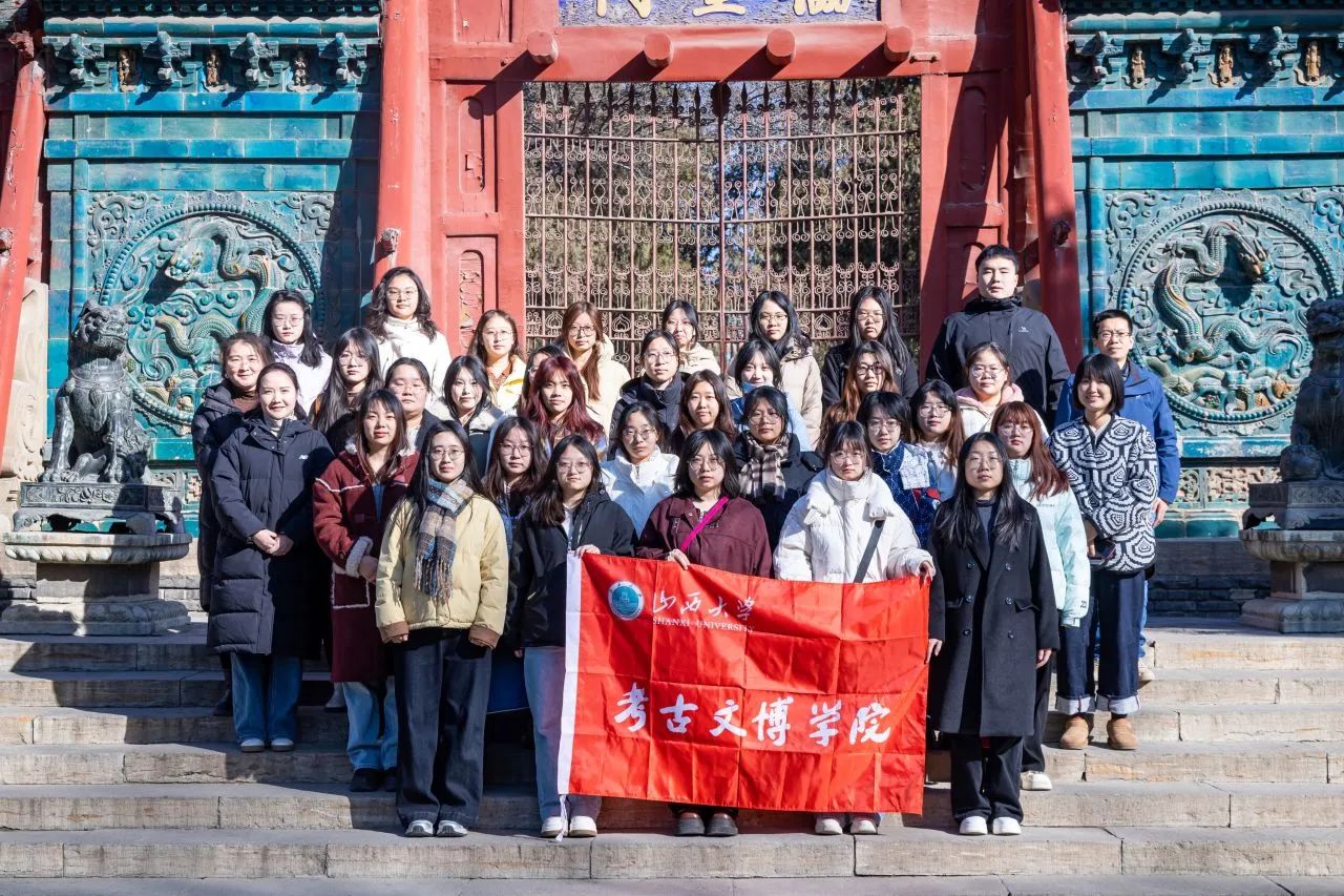 微信图片_20250310143843.jpg