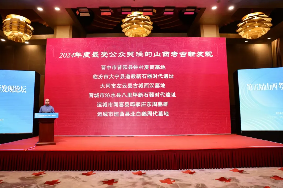 微信图片_20250302212657.png