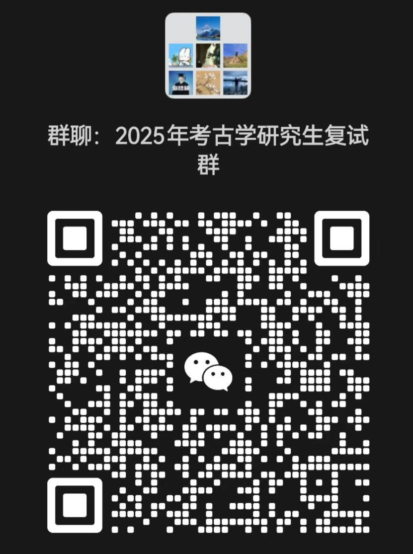微信图片_20250408194152.jpg