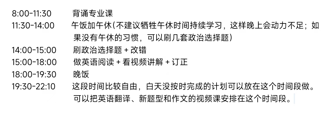 微信图片_20250429192737.jpg
