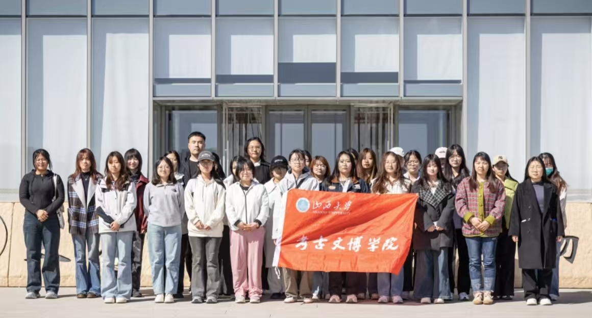微信图片_202504072043201.jpg