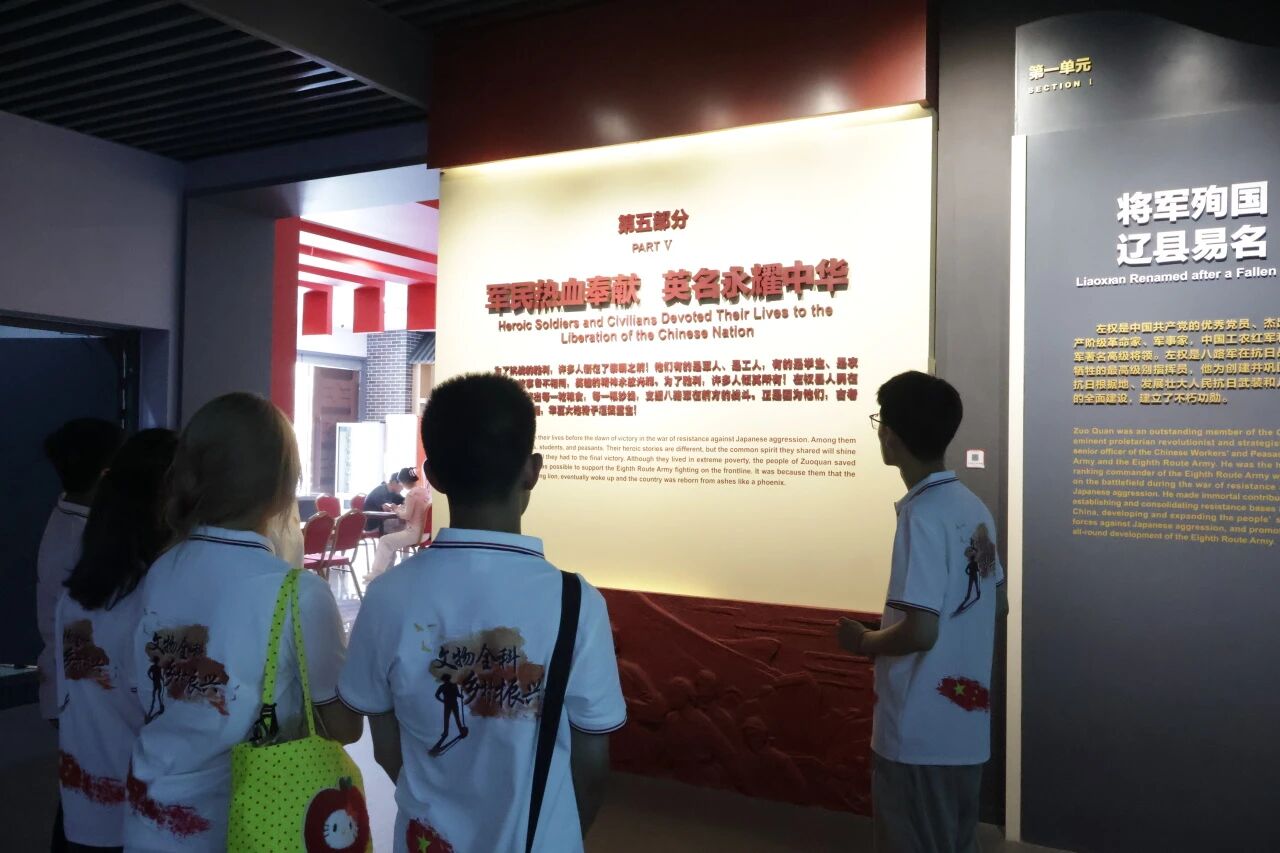 微信图片_2025-09-11_215441_733.jpg