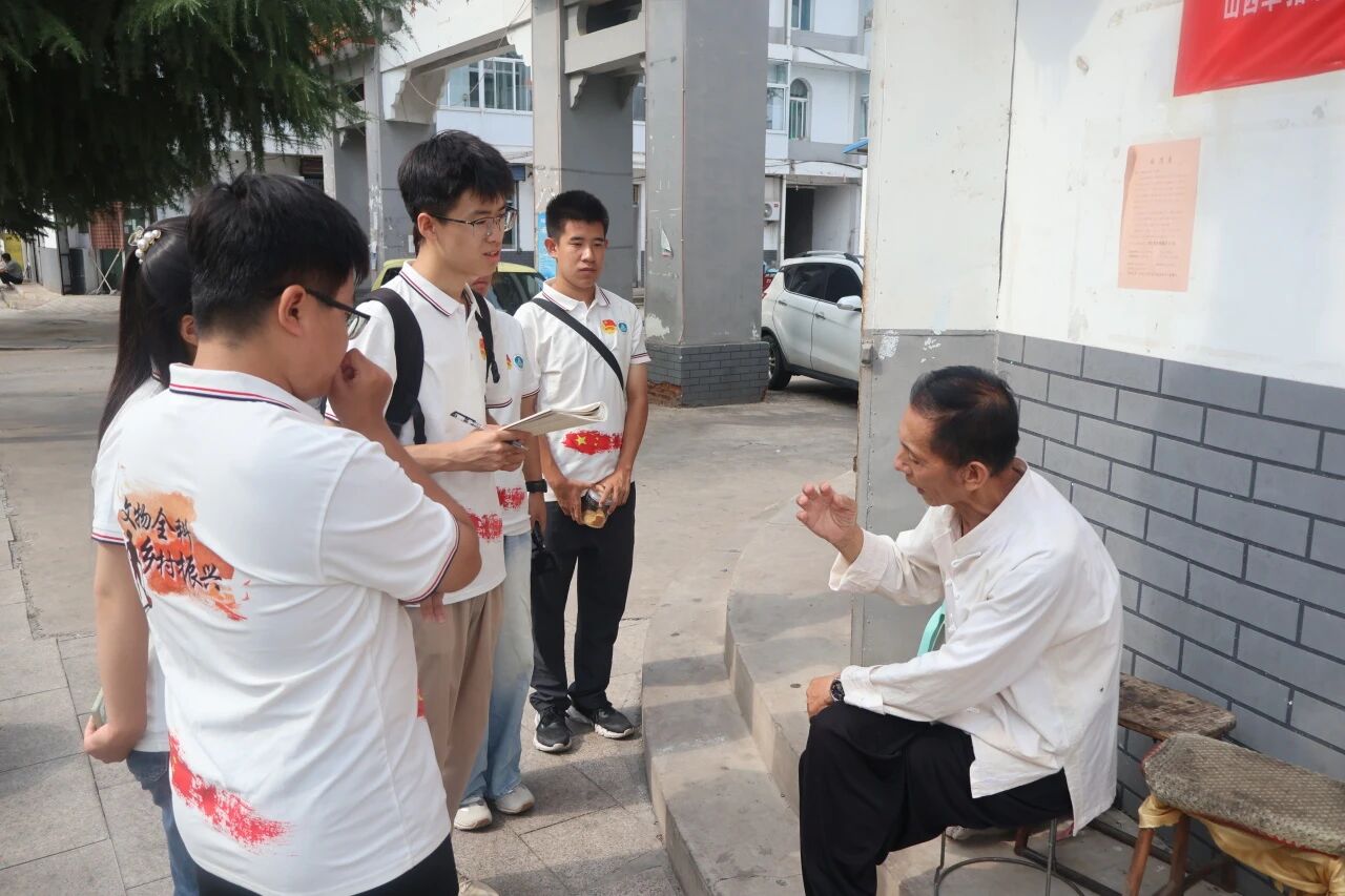 微信图片_2025-09-11_220351_332.jpg