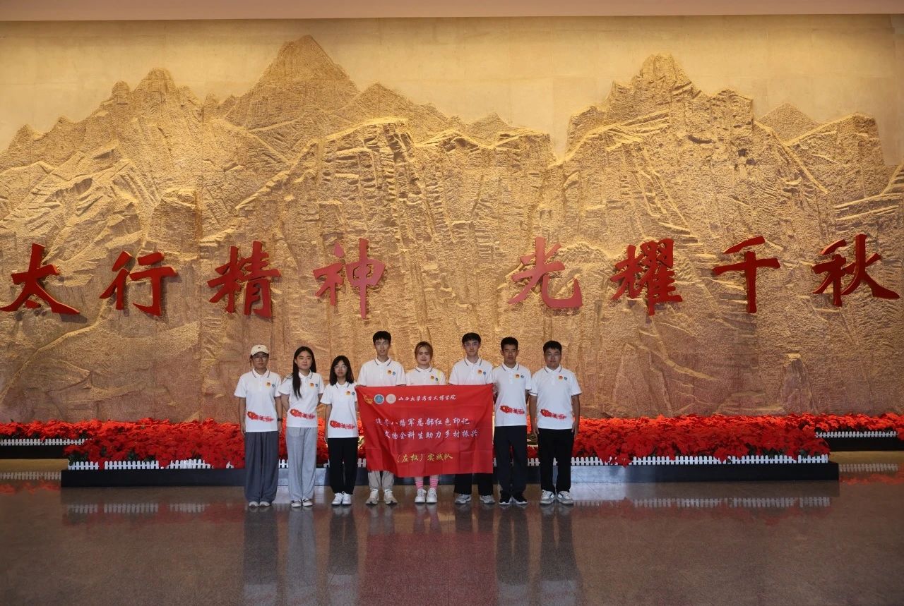微信图片_2025-09-11_213449_718.jpg