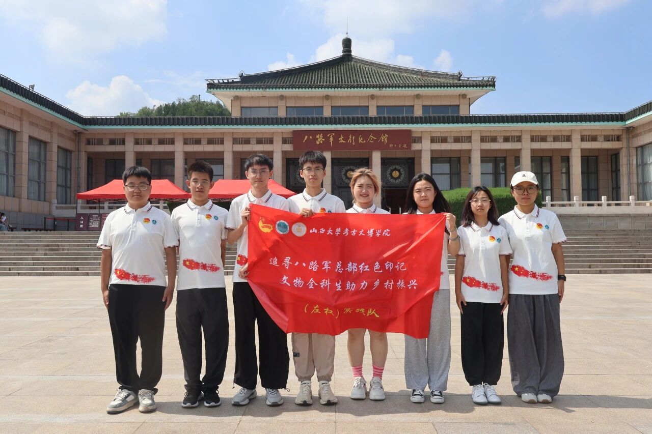 微信图片_2025-09-11_213444_198.jpg
