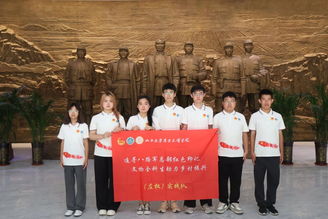 微信图片_2025-09-11_215437_495.jpg