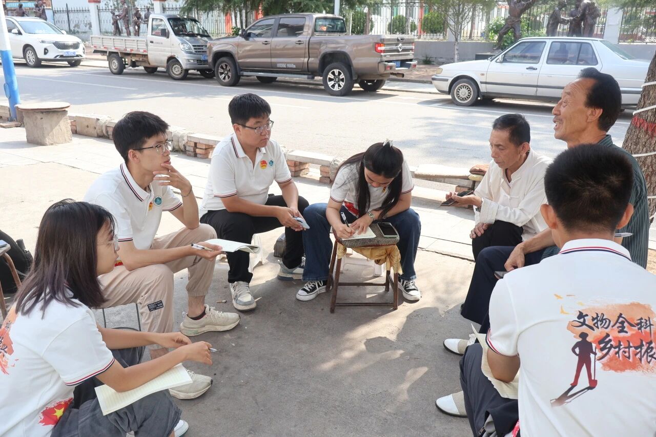 微信图片_2025-09-11_220357_583.jpg