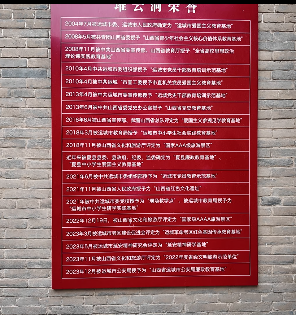 0391b229e6240ecc05dab2700b572057.png