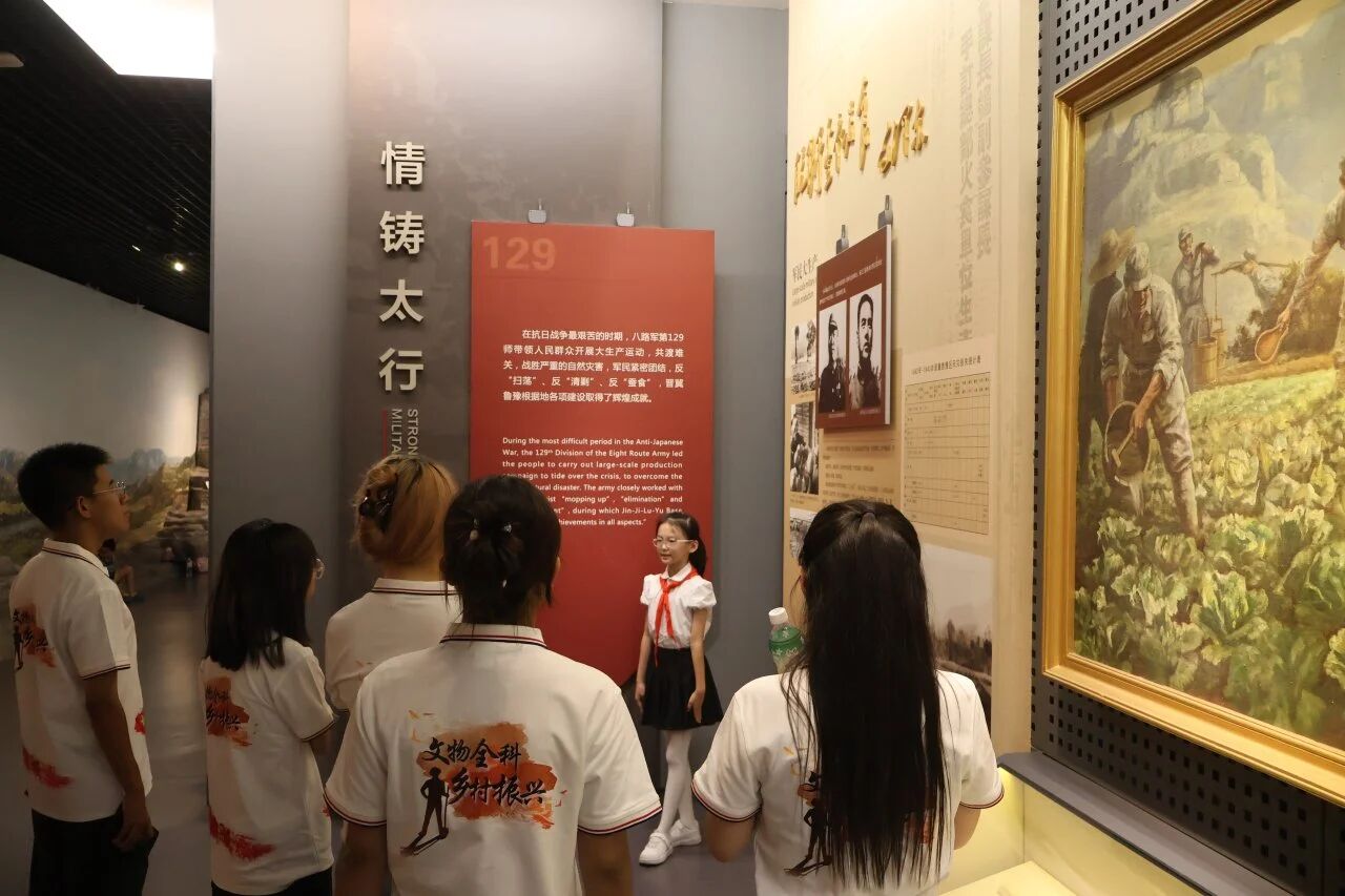 微信图片_2025-09-11_214523_770.jpg