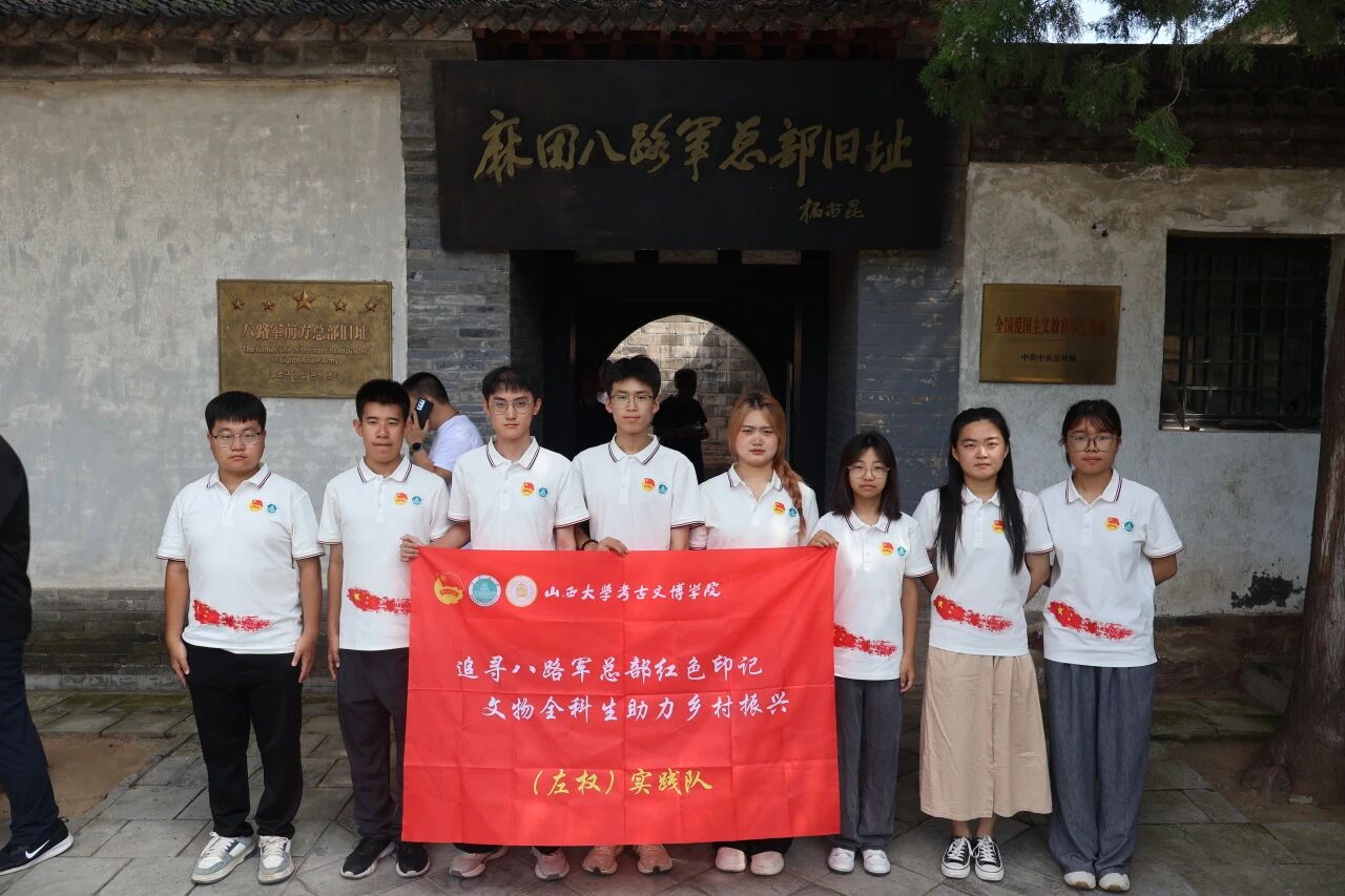微信图片_2025-09-11_215432_532.jpg