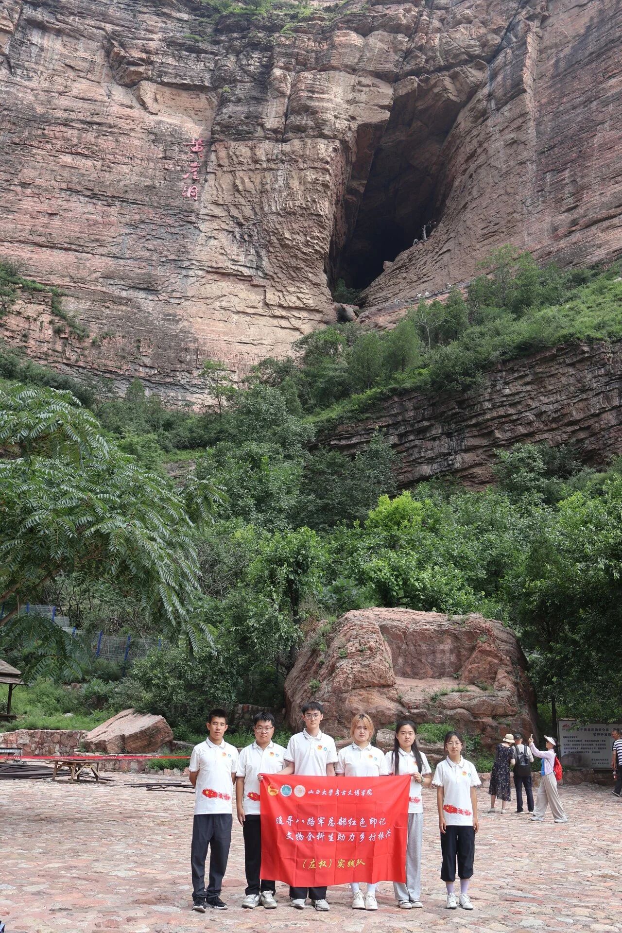 微信图片_2025-09-11_214443_817.jpg
