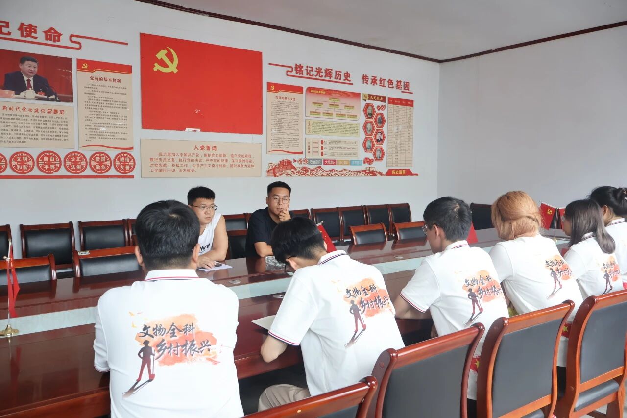 微信图片_2025-09-11_220330_578.jpg