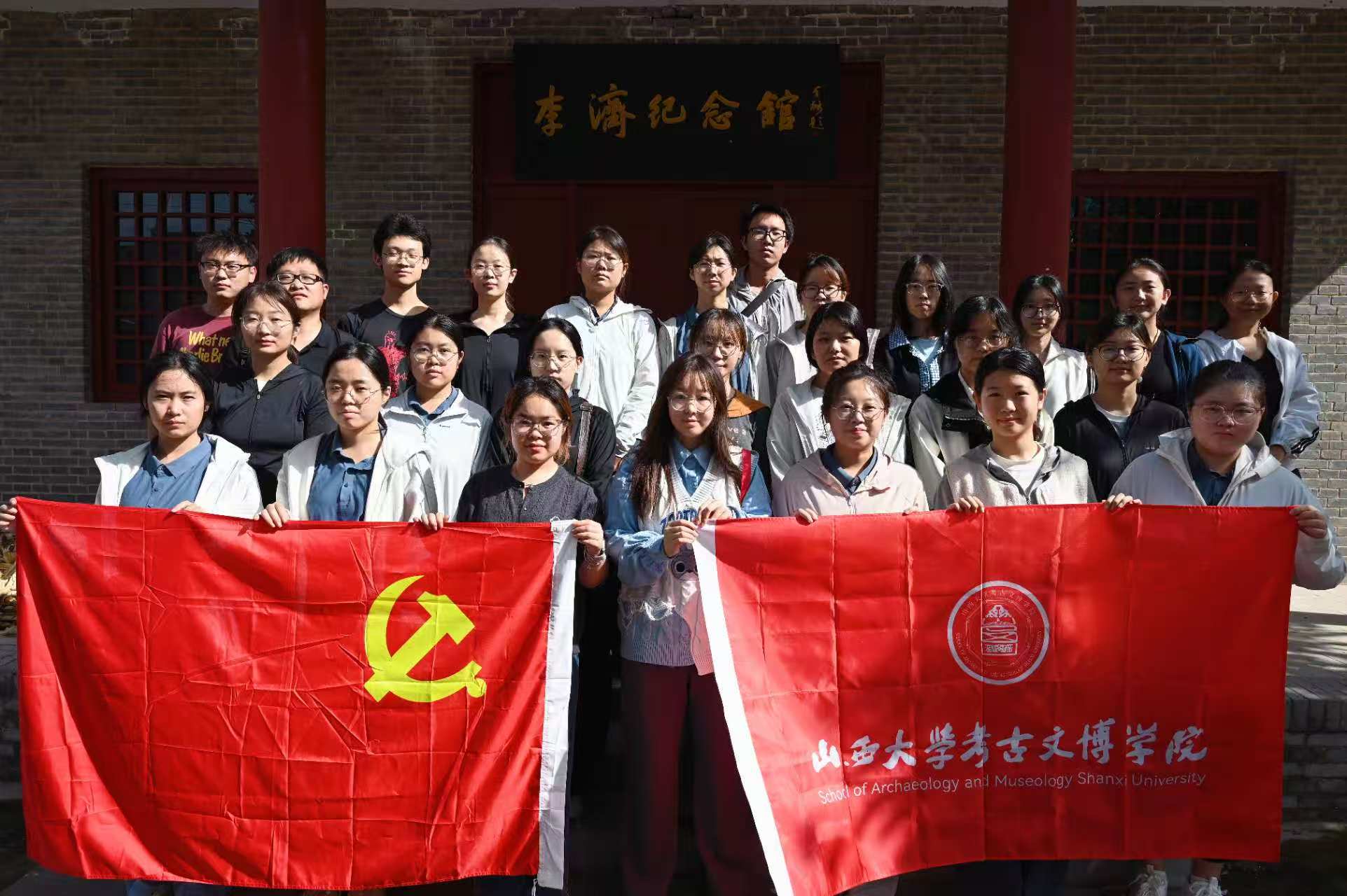 微信图片_20251026193947_950_16.jpg