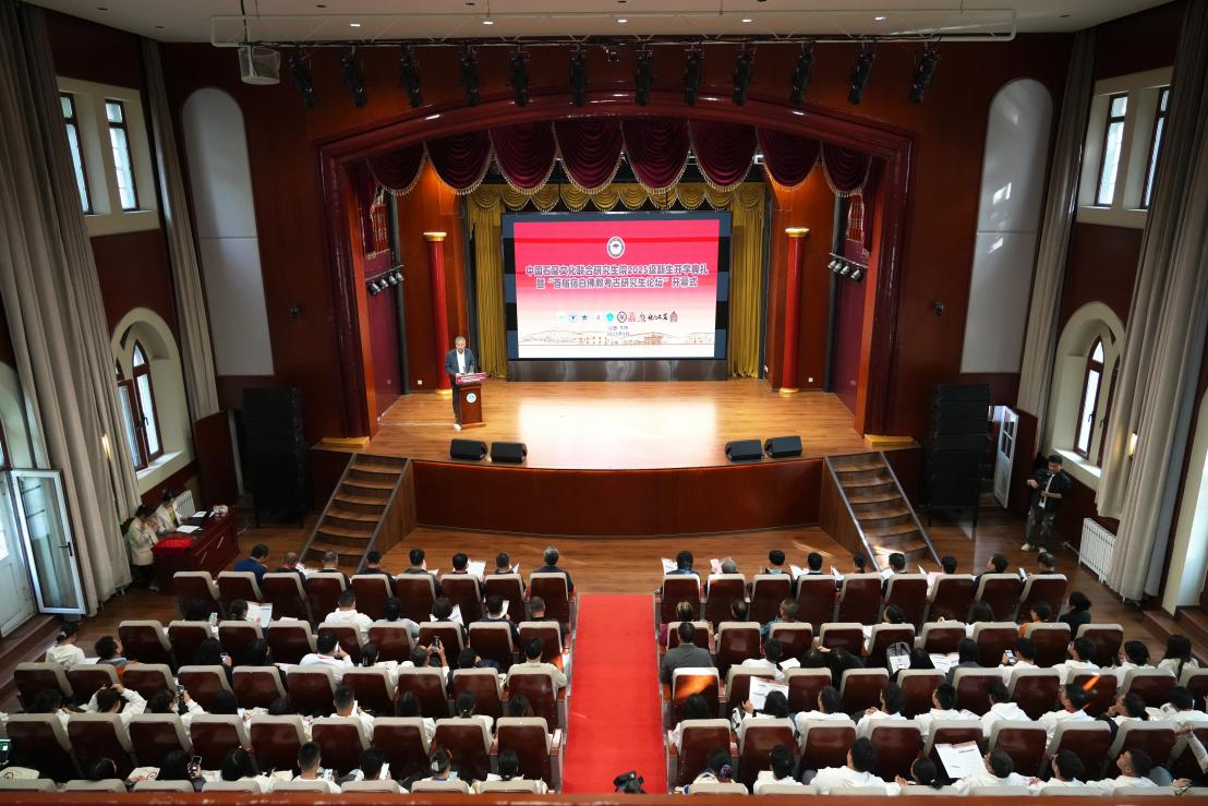 微信图片_2025-10-13_212400_987.png