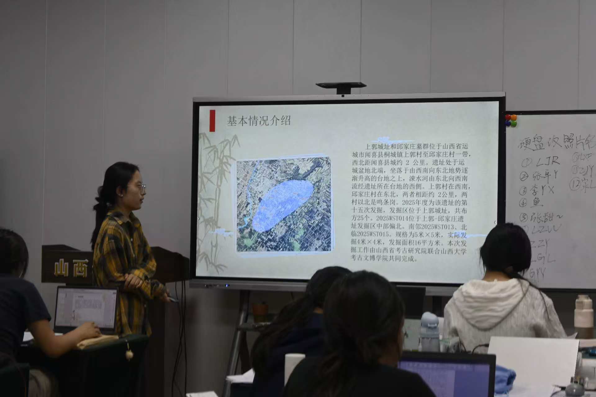 微信图片_20251026193926_946_16.jpg