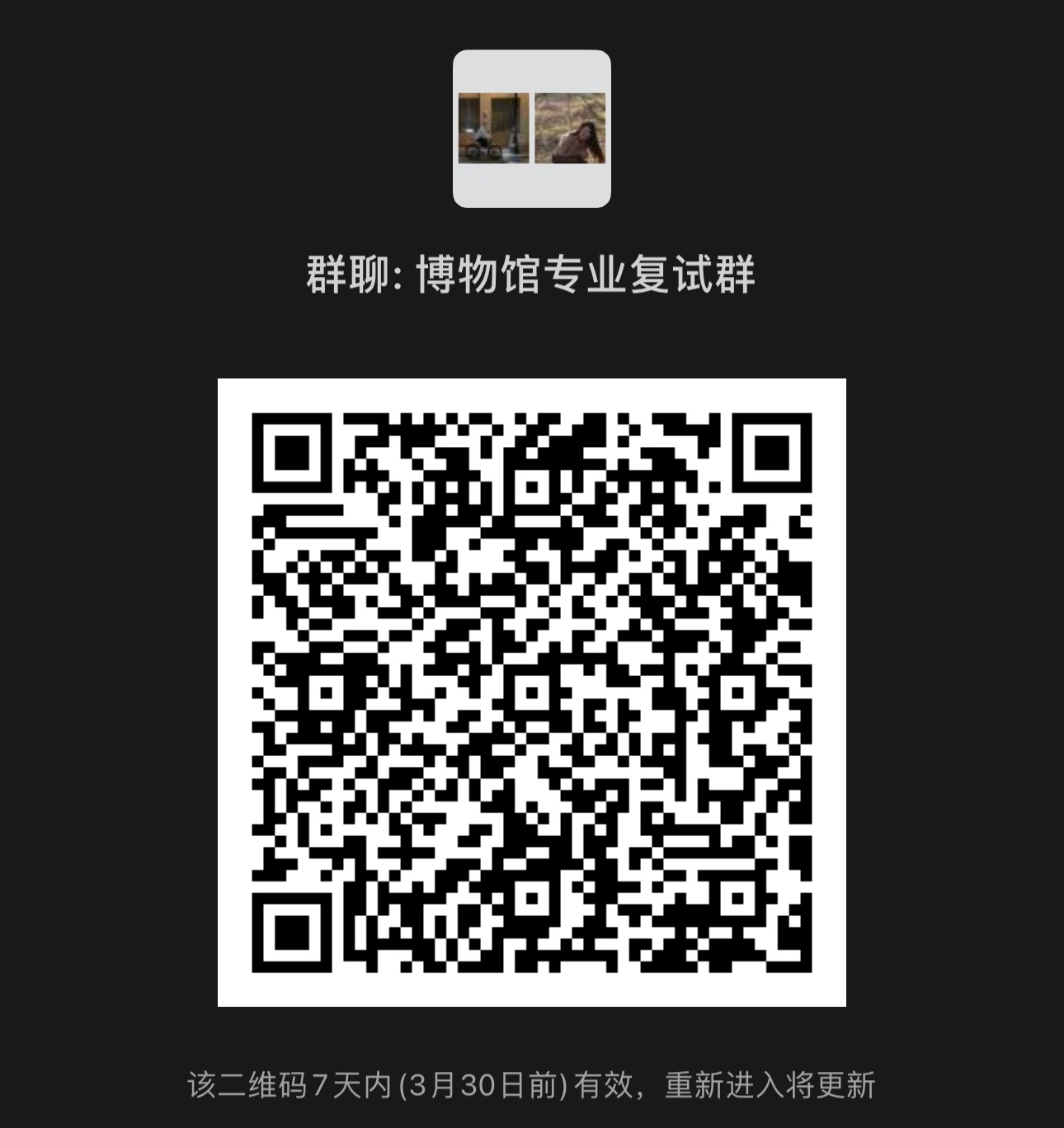 14f0e405ac854b728f6a0365162e7dd6.png 14f0e405ac854b728f6a0365162e7dd6.png