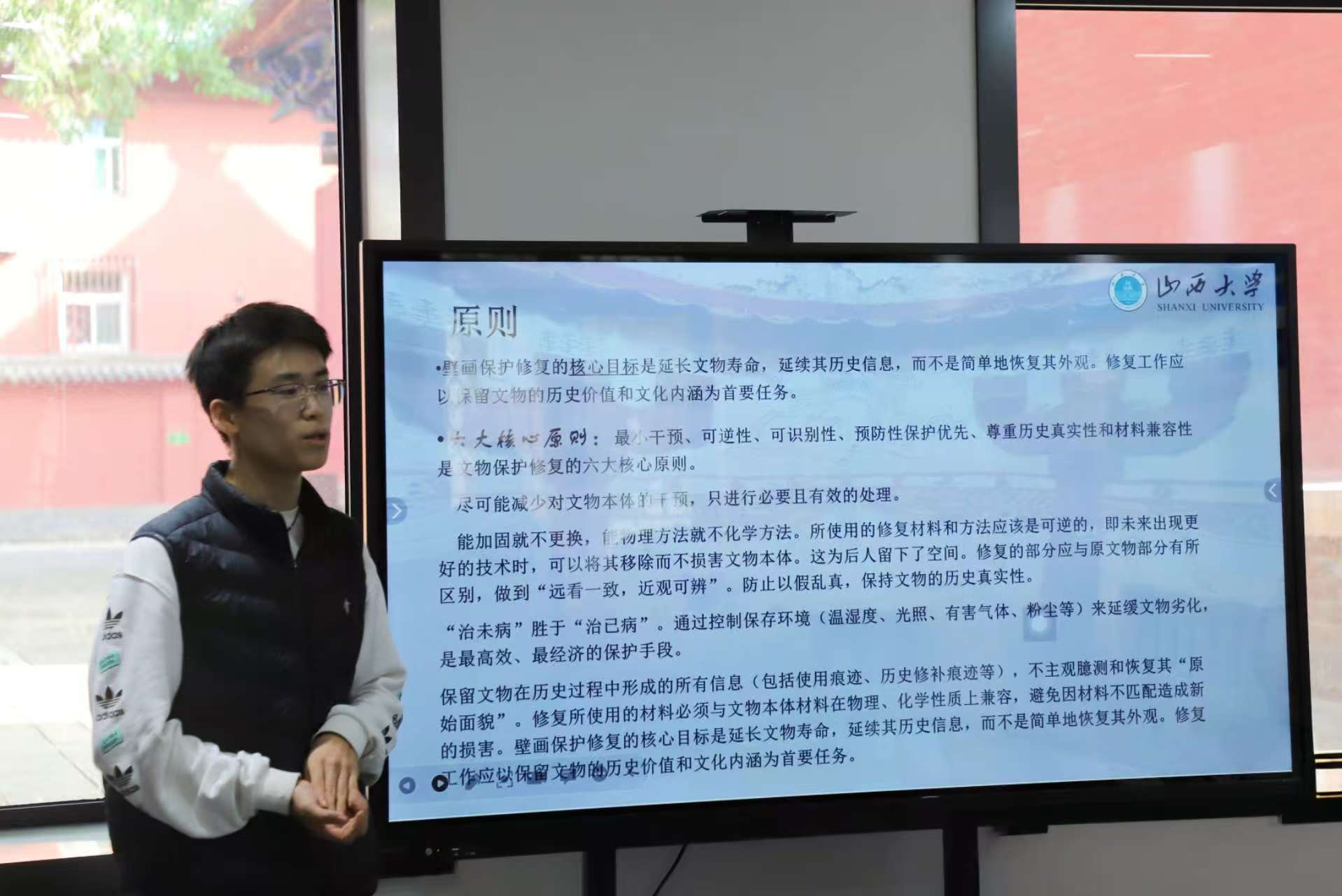 微信图片_20251026191255_929_16.jpg