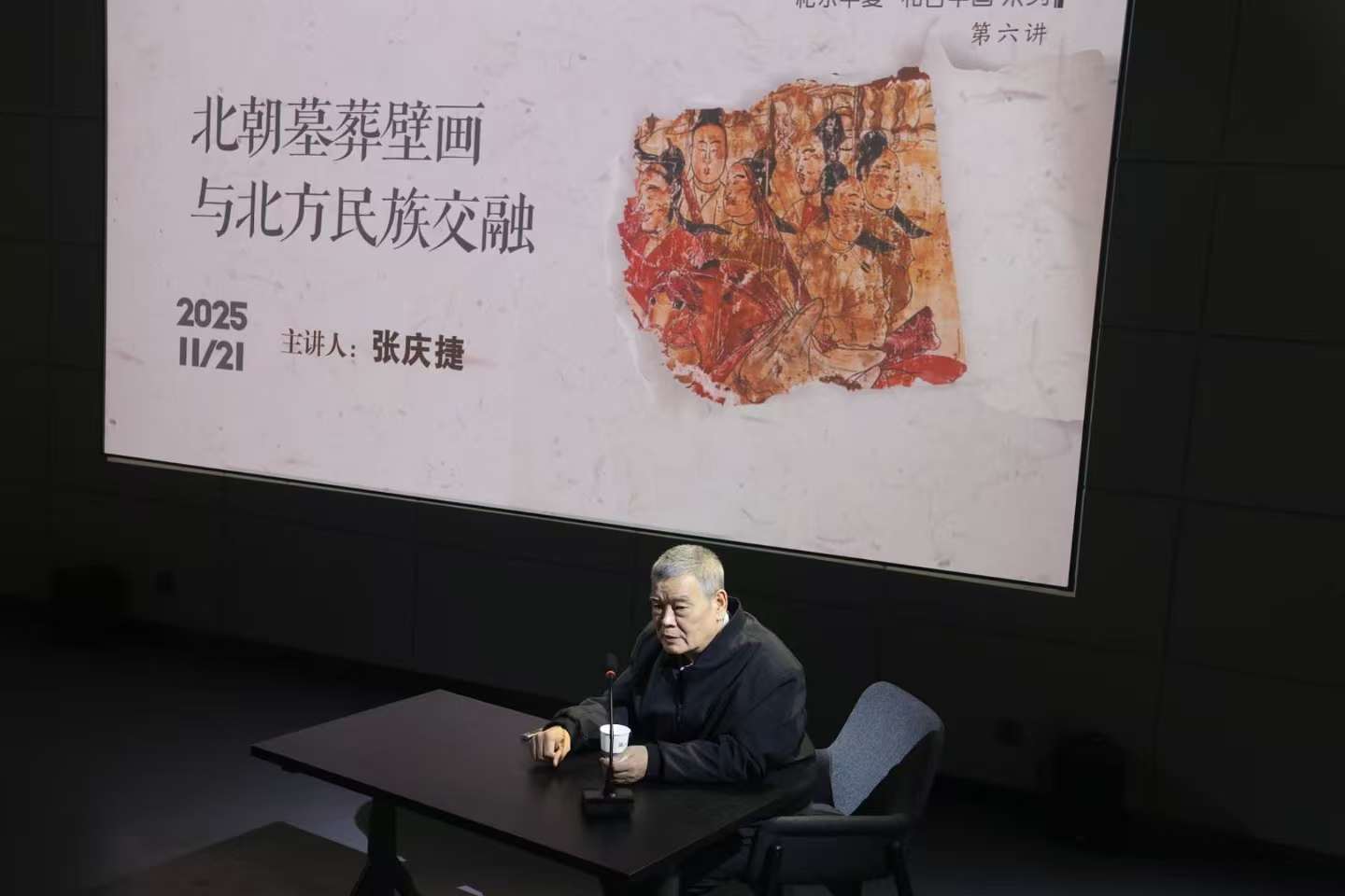 微信图片_20251125192353_1286_16.jpg