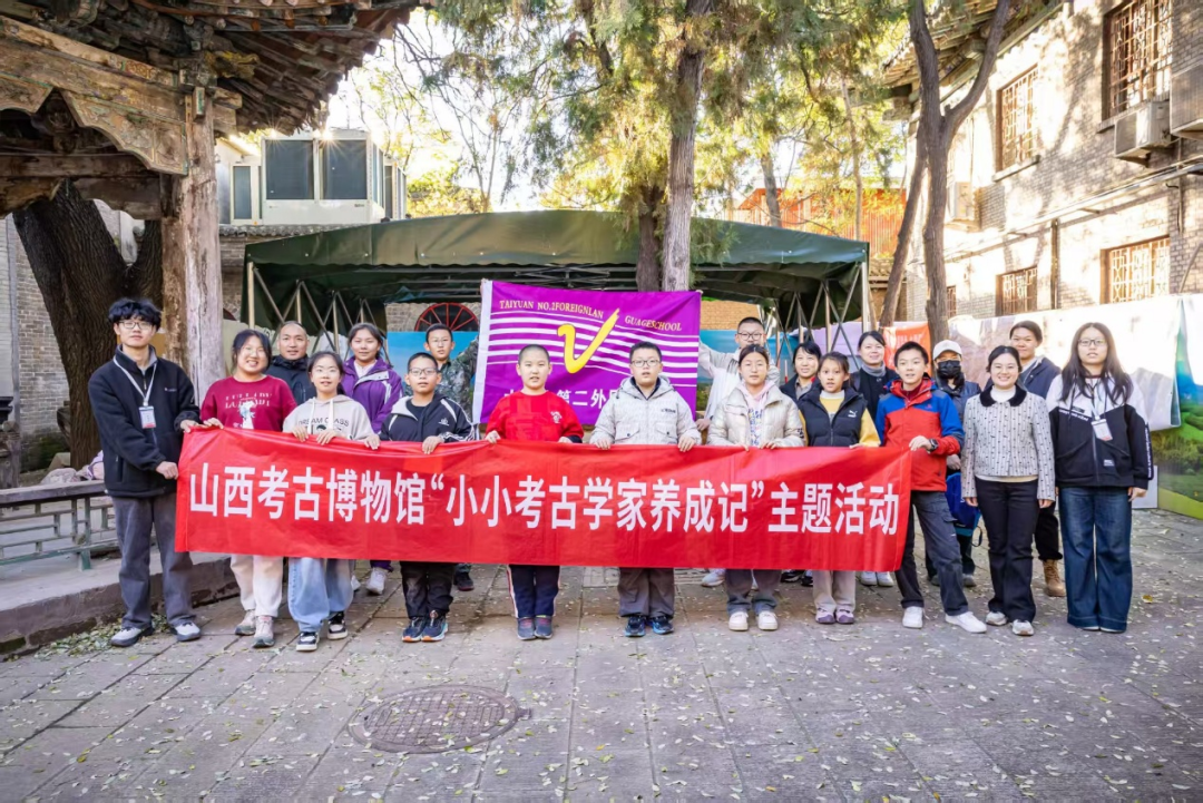 微信图片_2025-11-14_090851_220.png