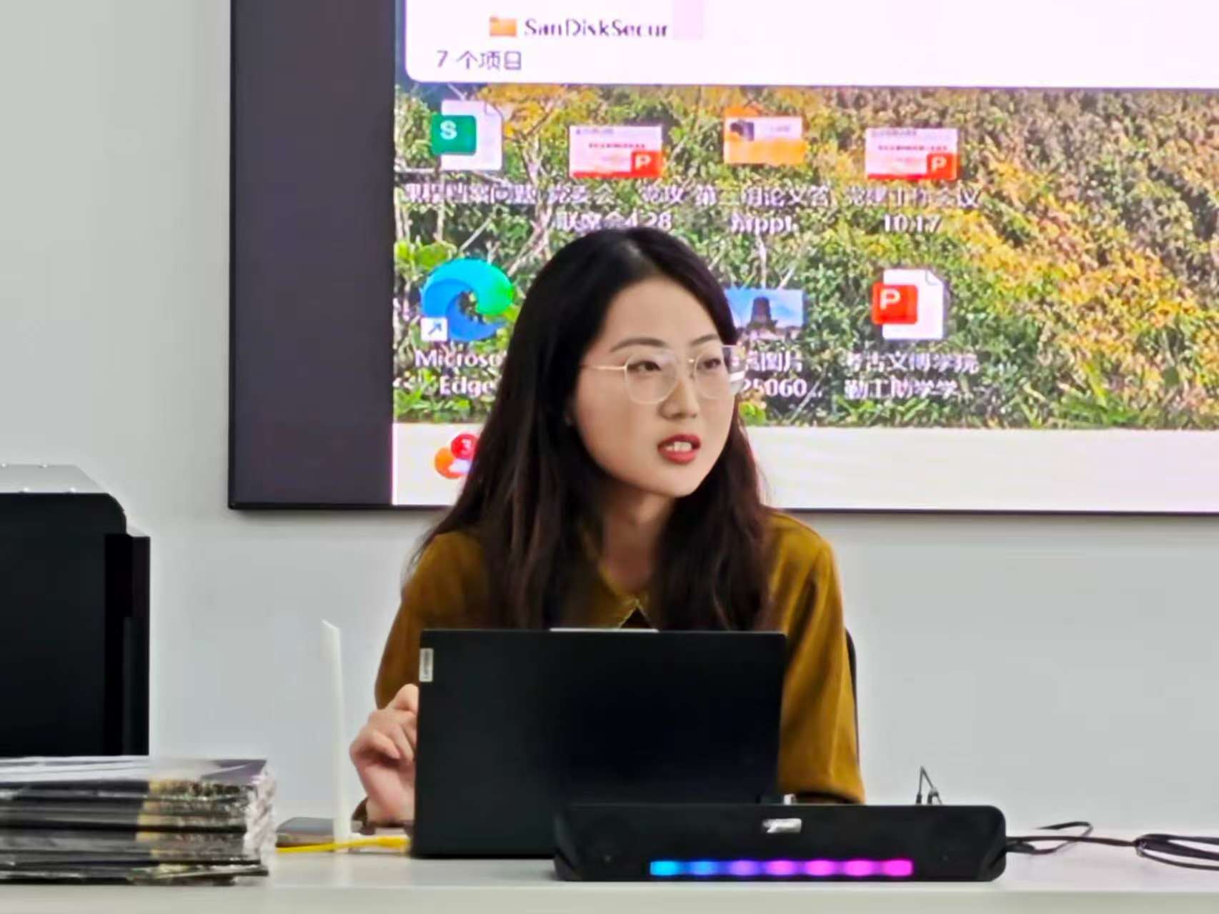 微信图片_20251104113743_1031_16.jpg