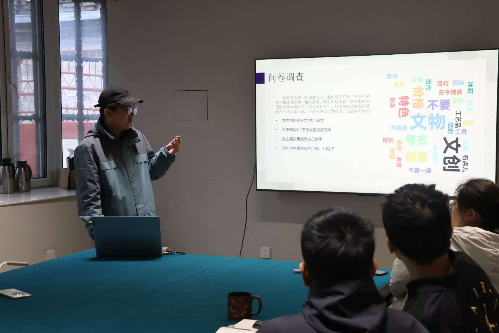 微信图片_20251104093035_993_16.jpg
