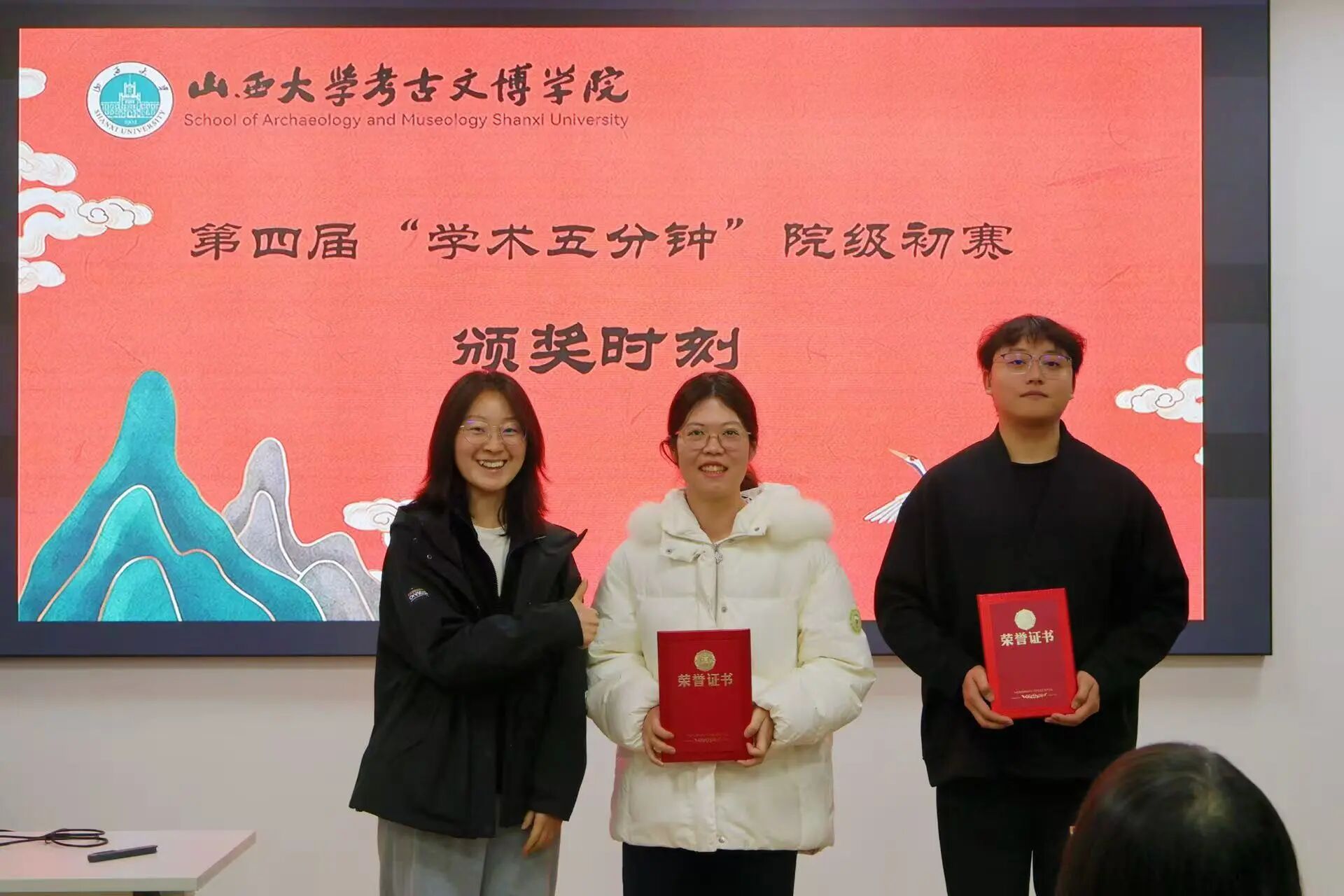 微信图片_2025-11-14_092242_765.jpg