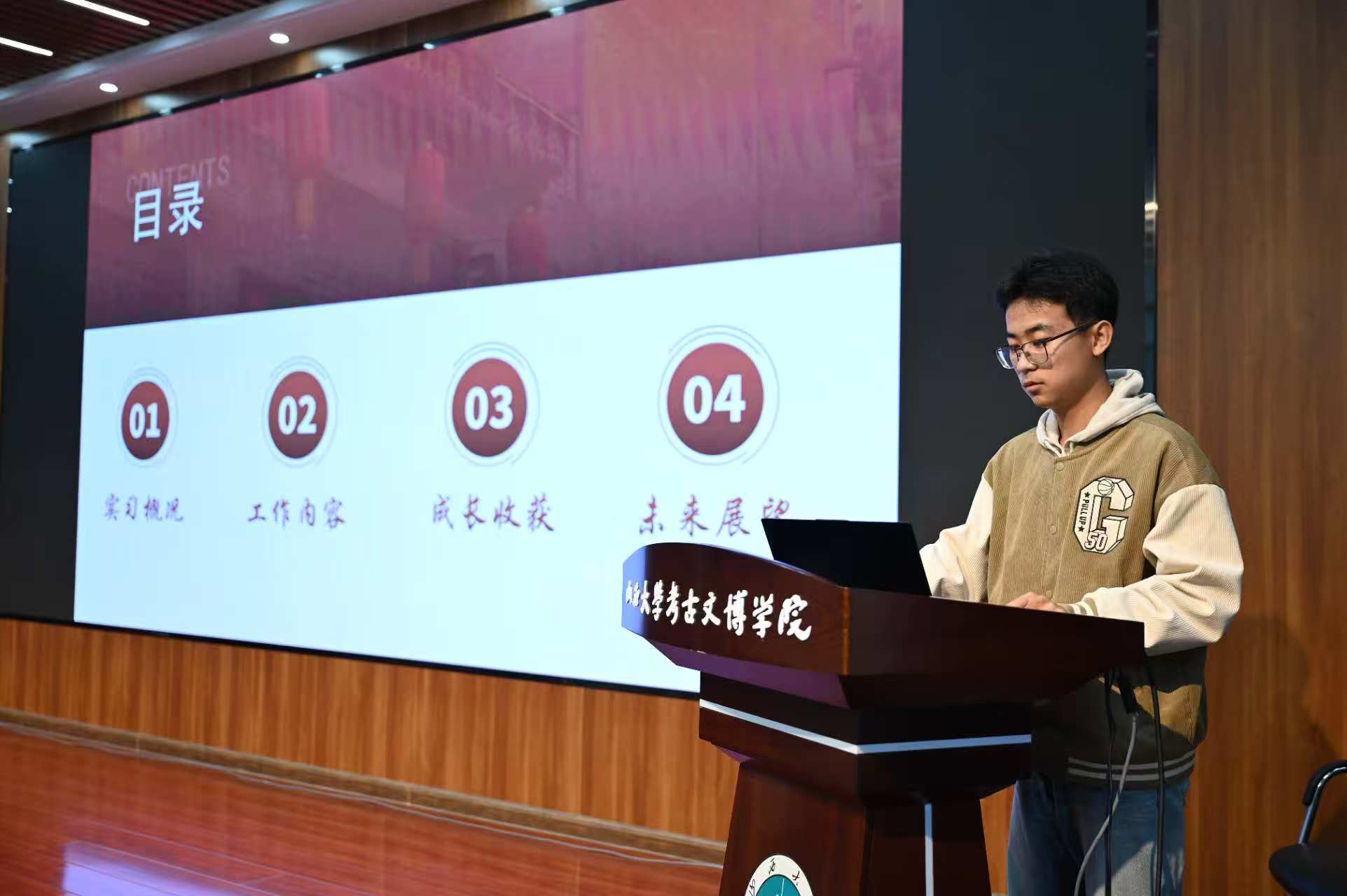 微信图片_20251109092318_1104_16.jpg