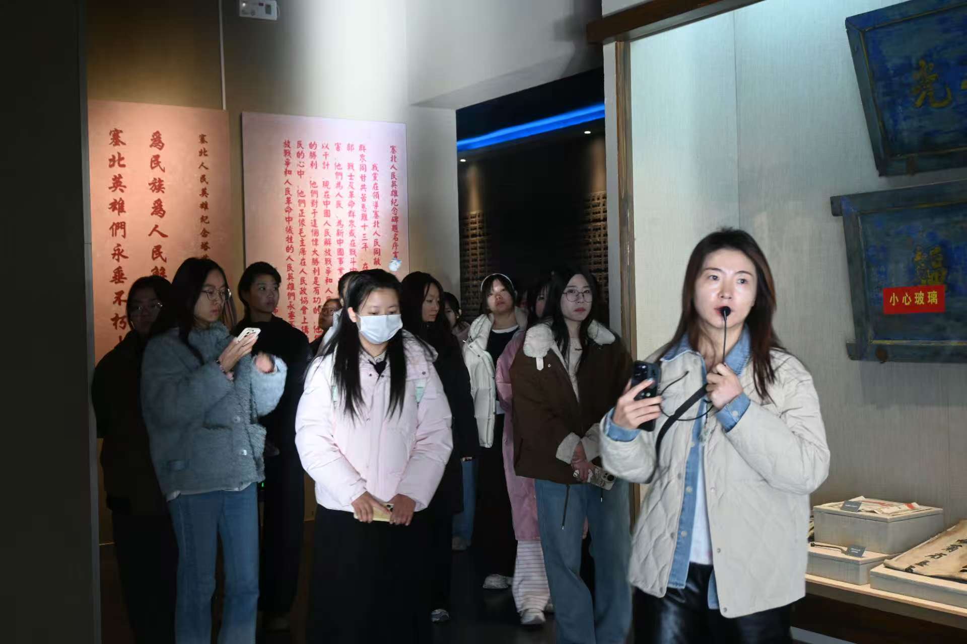 微信图片_20251125192546_1295_16.jpg