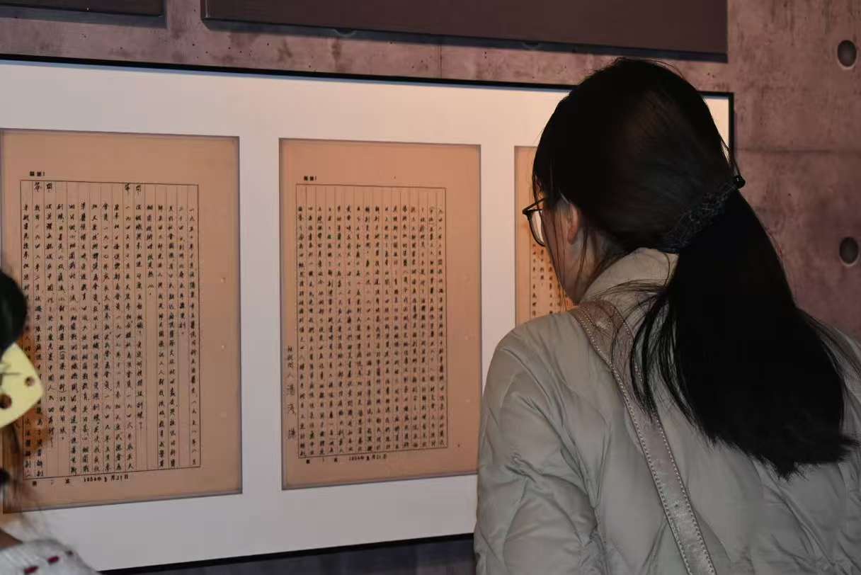 微信图片_20251109091802_1095_16.jpg
