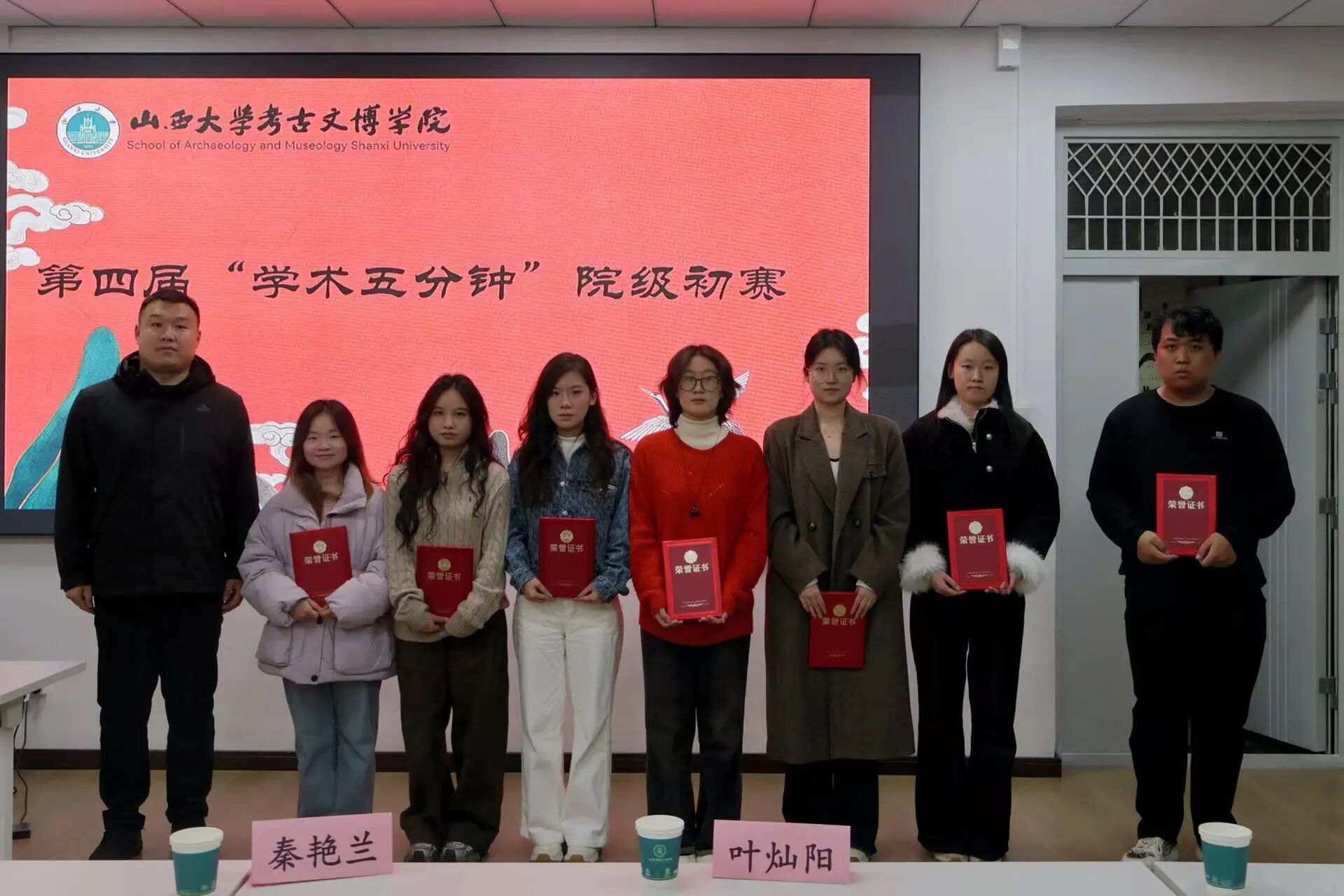 微信图片_2025-11-14_092249_894.jpg