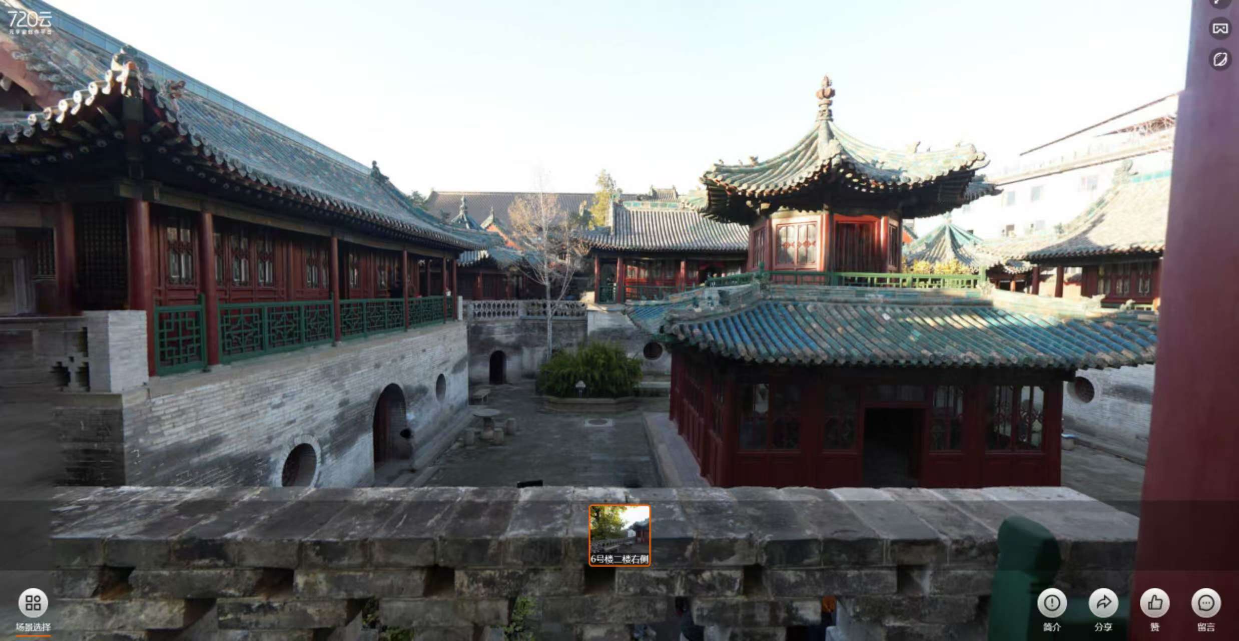 微信图片_20251128194553_1343_16.jpg