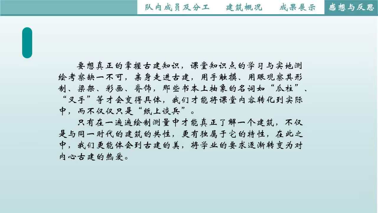 微信图片_20251128194728_1350_16.jpg