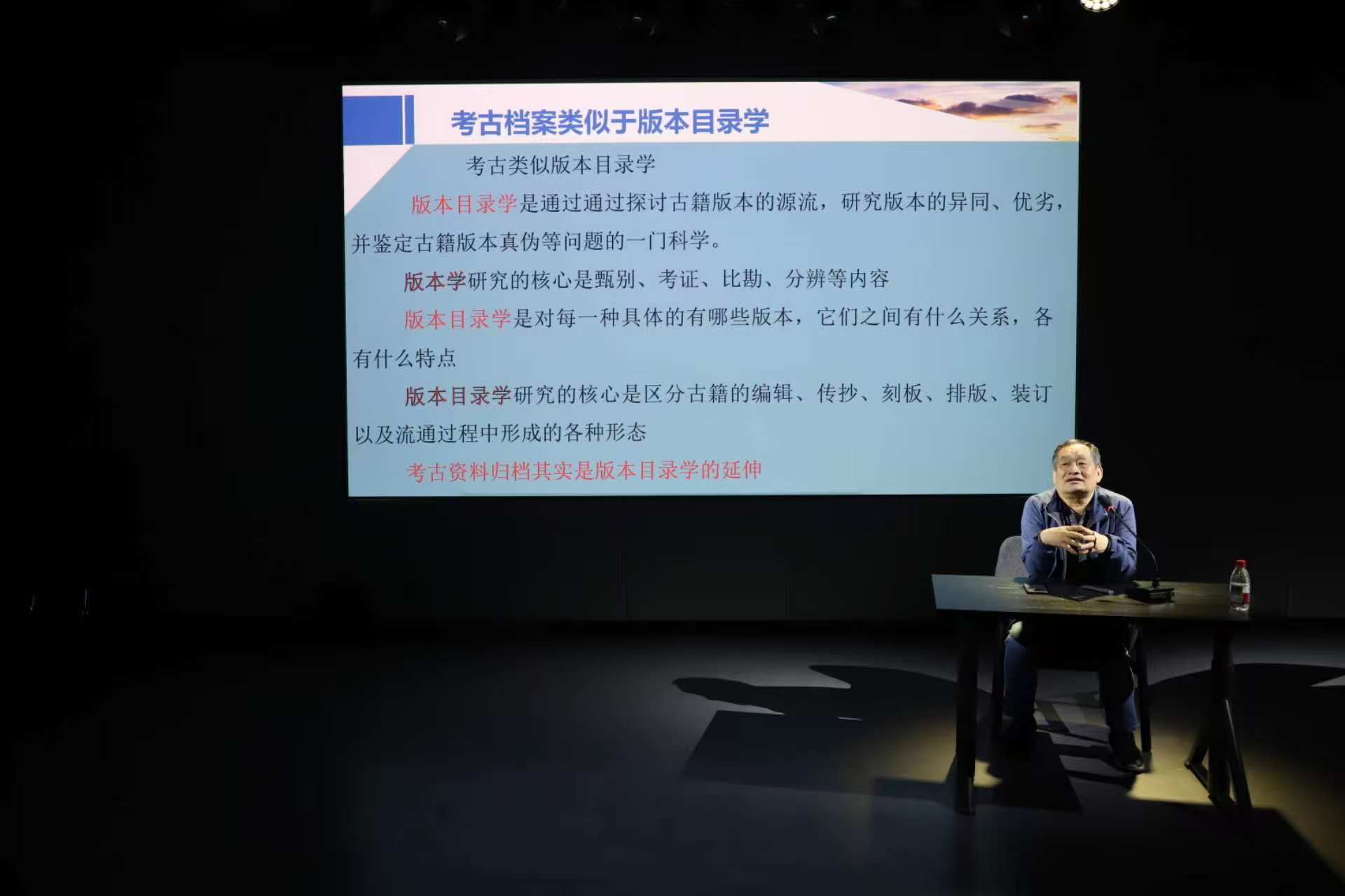 微信图片_20251128202848_1390_16.jpg